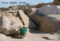 ASWAN